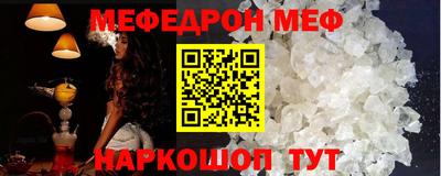 гашиш Донской
