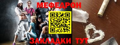 героин Донецк